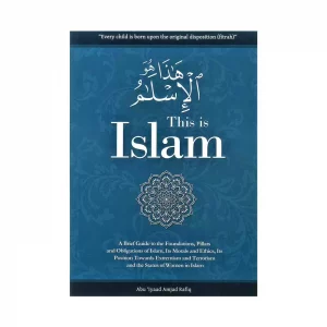 This Is Islam, A Brief Guide
